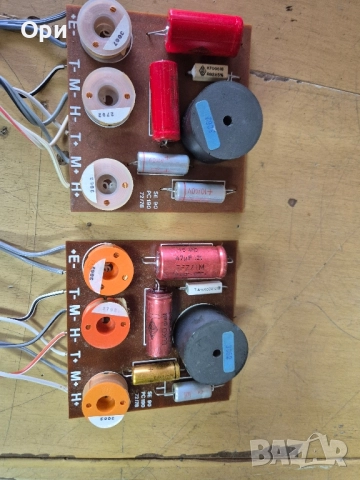 Качествени Трилентови аудио филтри Canton 