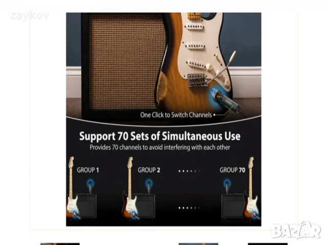 LEKATO WS-70 UHF безжична система 70 канала, снимка 3 - Аудиосистеми - 47317711