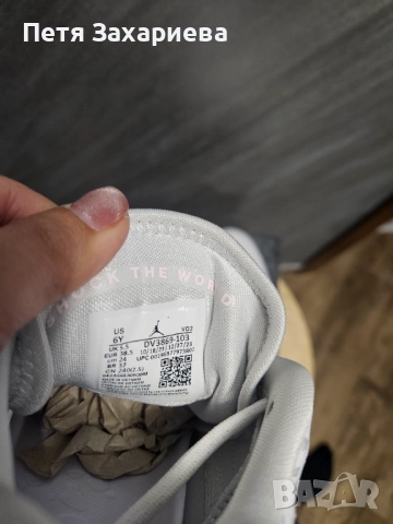 Jordan zion 3, снимка 6 - Маратонки - 52200910