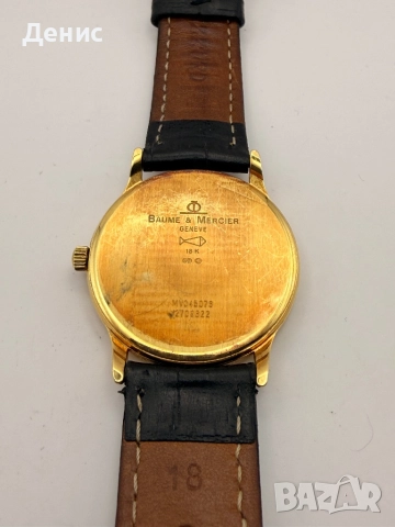 Baume & Mercier – 18K / 750 масивно злато, ръчен механизъм, малка секунда, винтидж, снимка 4 - Луксозни - 52875507