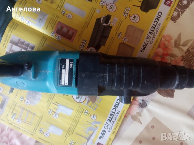 Ударна бормашина за ремонт, снимка 2 - Бормашини - 37222174