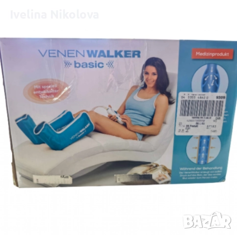 Апарат за венозна тренировка и облекчение на тежестта в краката Venen Walker Basic, снимка 3 - Други - 52481463