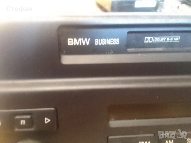 CD player BMV във незнайно състояние , снимка 3 - MP3 и MP4 плеъри - 51662078