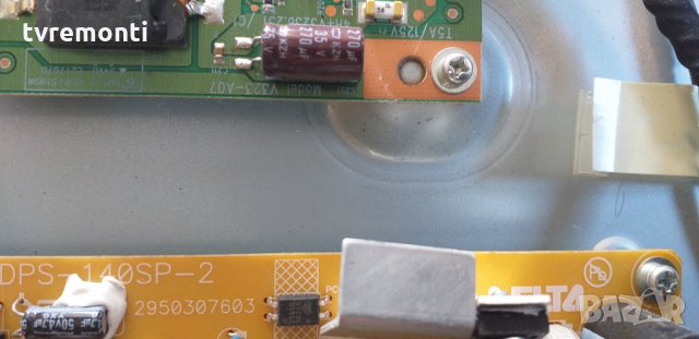 LED DRIVER V323-A07 4H+V3236.231/C1, снимка 3 - Части и Платки - 27452620