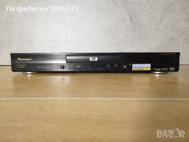 Pioneer DV-444