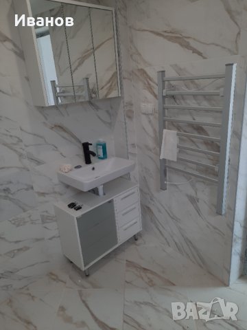 Строителни услуги