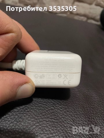 Apple iPhone/iPad 10 w USB Power Adapter (5V-1А/2.4A)  Зарядно устройство, снимка 6 - Кабели и адаптери - 43454100