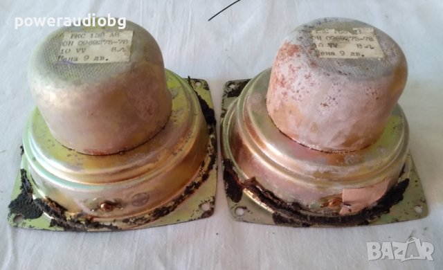 БГ AlNiCo, Алнико Говорител VKS /ВКС 138 А8 - 2бр, снимка 3 - Тонколони - 40393198