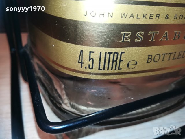 ПОРЪЧАНО!!! johnnie walker-BIG 4.5l празно шише с люлка 1304212050, снимка 11 - Колекции - 32537410