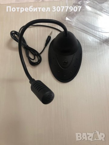 Микрофони за компютър, снимка 2 - Клавиатури и мишки - 34978473