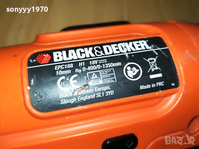 black & decker с батерия 2509220752, снимка 7 - Винтоверти - 38108507