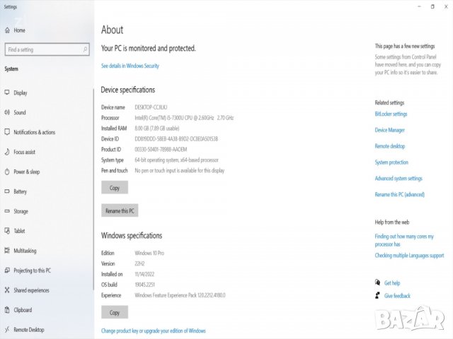 Лаптоп 15.6" DELL Latitude 5580 i5-7300U 2.6GHz/RAM 8GB DDR4/SSD 128GB/HDMI/Web-Камера, снимка 3 - Лаптопи за работа - 38735778