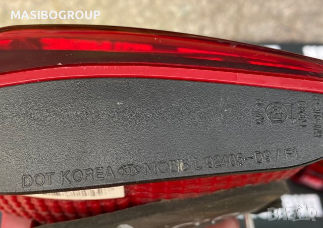 Стопове Led стоп за Киа Kia Sportage     , снимка 4 - Части - 36627045