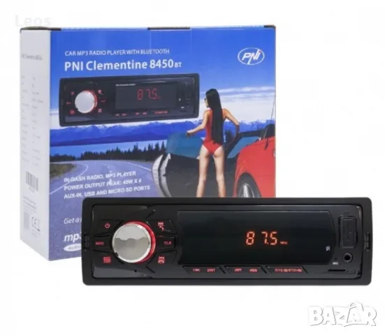 Аудио MP3 плеър за кола PNI Clementine 8450BT SD, USB, RCA, Bluetooth