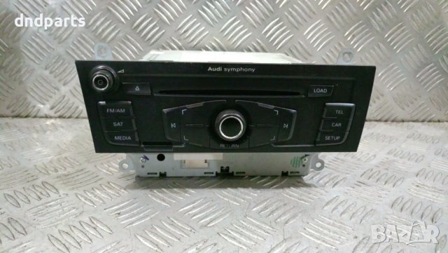 CD Audi Q5 2009г.	