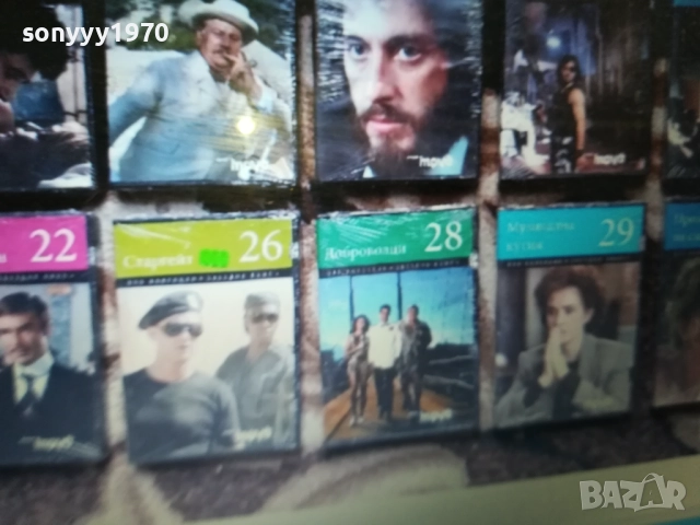 НОВИ ДВД-ТА 25ЛВ ЗА БРОЙ 1909251740, снимка 6 - DVD филми - 51771154