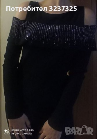 Дамска елегантна блуза , снимка 1 - Блузи с дълъг ръкав и пуловери - 38274850