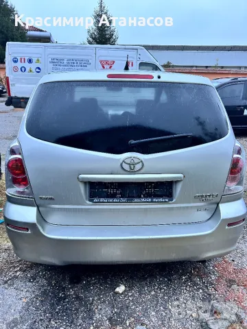 Щека за масло за Тойота корола версо. 2.2 D-CAT. 177кс., снимка 6 - Части - 49029377