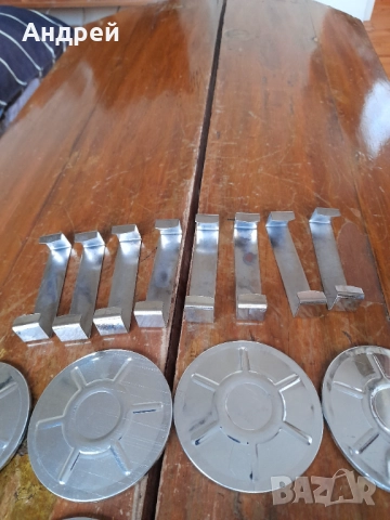 Стари затварачки за Буркани Омния, снимка 3 - Други ценни предмети - 52100711