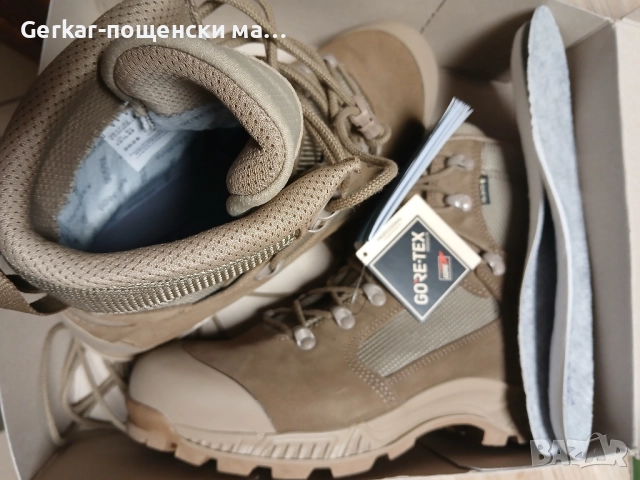 MEINDL-военни обувки