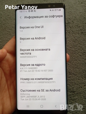 Samsung Galaxy note 8, снимка 4 - Samsung - 53592108