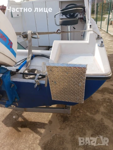 Glastron  MiniDay III 500, снимка 11 - Воден транспорт - 51079642