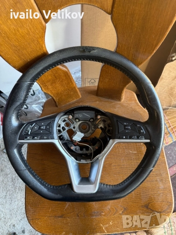 Волан за Nissan Leaf 2020 