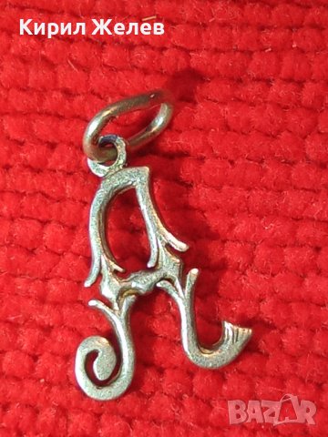 СТАРИНЕН АРТ НУВО СРЕБЪРН ПЕНДАНТ БУКВИЧКА А - МАЙСТОРСКА РЪЧНА ИЗРАБОТКА СРЕБРО МЕДАЛЬОН 38800