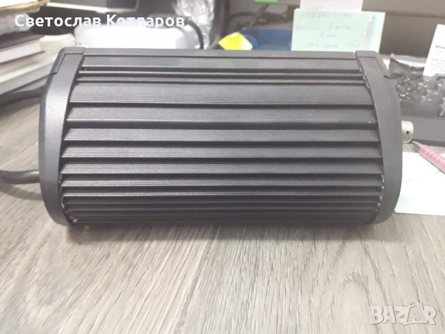 фар лед бар с лупи къси и дълги светлини , снимка 2 - Аксесоари и консумативи - 27280723