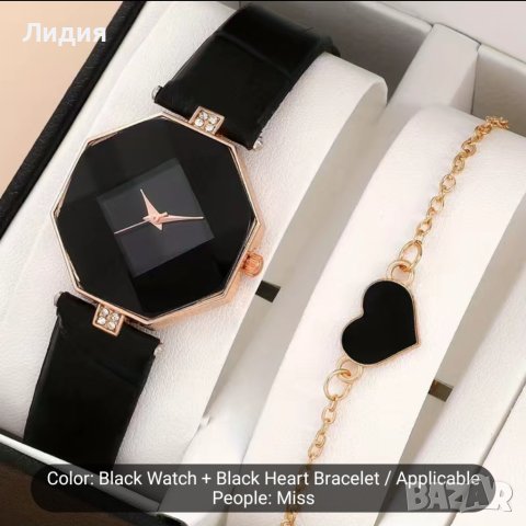 Дамски часовници - комплекти, снимка 6 - Дамски - 43014186