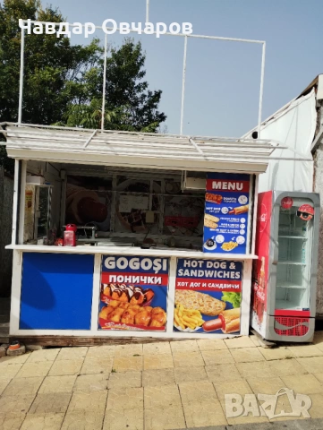 Продавам павилион за бързо хранене , снимка 5 - Заведения - 53190055