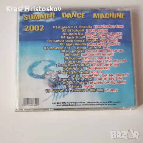 summer dance machine 2002 cd, снимка 3 - CD дискове - 49611478