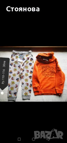 Детски дрешки размер 110/116,без забележки,цена на всяка снимка, снимка 11 - Други - 49908732