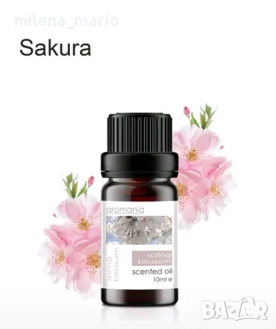 Материали за свещи*соя*цветове*аромати, снимка 3 - Други - 49638139