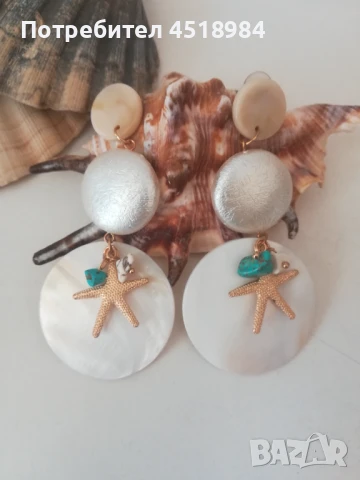 Летни свежи модели обици , снимка 2 - Обеци - 51033013