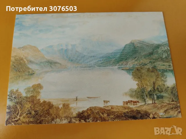 Collectible Postcard 