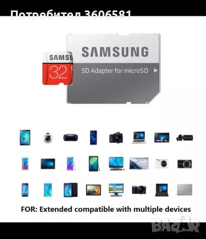 Оригинална SD карта памет Samsung 512 gb, снимка 7 - Карти памет - 43241944