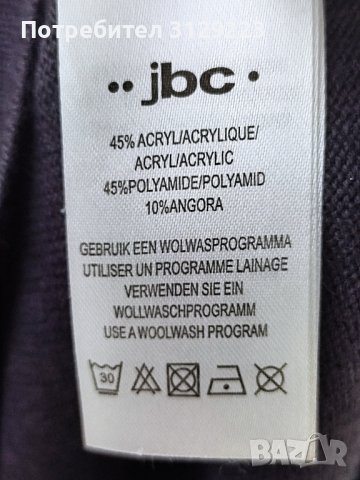 JBC dress 40, снимка 5 - Рокли - 37786009