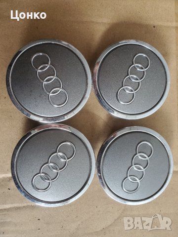 Оригинални капачки за джанти audi 4B0601170A, снимка 1