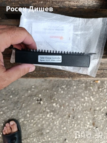 Сгъваем соларен панел 200 вата, снимка 4 - Къмпинг мебели - 51210739