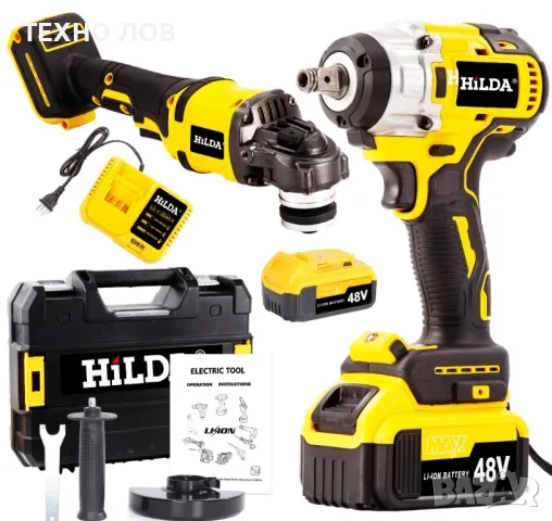 Комплект две машини гайковерт-дрелка и ъглошлайф HILDA 48Vс 2 батерии

, снимка 2 - Куфари с инструменти - 49649591
