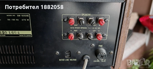 Продавам Optonica сет-усилвател, тунер и дек, снимка 11 - Ресийвъри, усилватели, смесителни пултове - 51887337