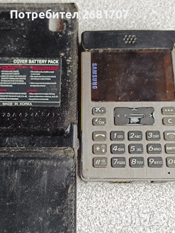 телефон Самсунг P300, снимка 4 - Samsung - 52063929