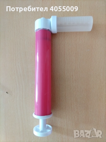 Ръчен аерограф 