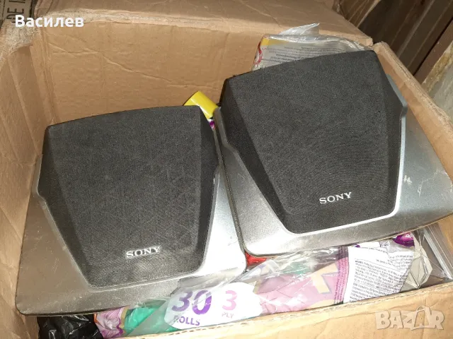 Съраунди (шапки) Sony 