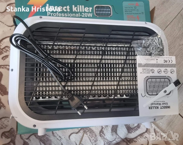 Уред/ лампа против насекоми 20w., снимка 3 - Други - 53413321