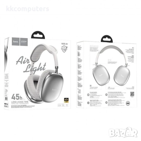 Слушалки Hoco W35 45h Bluetooth, Сребристи, снимка 3 - Слушалки за компютър - 52964437