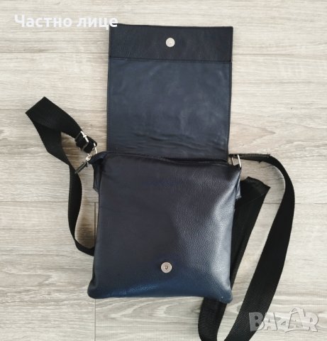2 бр. мъжки чанти от естествена кожа , снимка 5 - Чанти - 43230312
