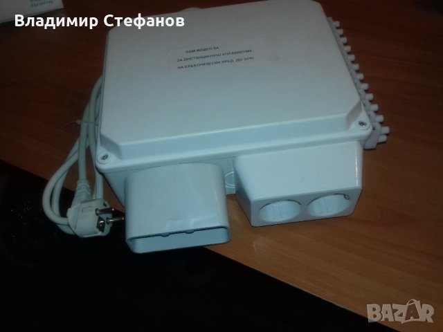 Управление на бойлер  чрез контактор  или други ел. уреди със смартфон  или GSM апарт, снимка 3 - Друга електроника - 35116004