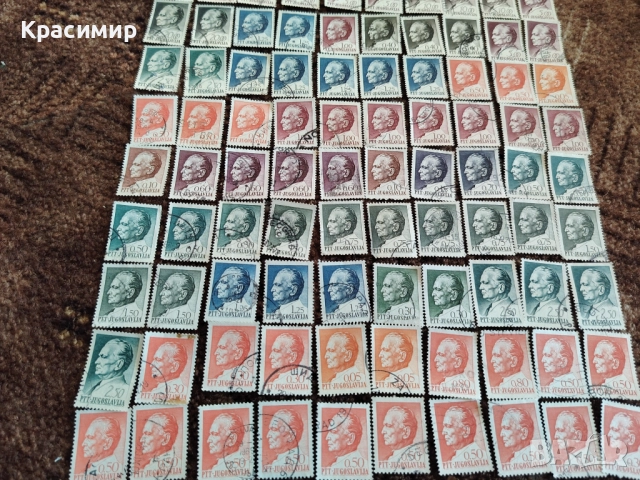 ПОЩЕНСКИ МАРКИ Югославия , снимка 8 - Филателия - 52935894